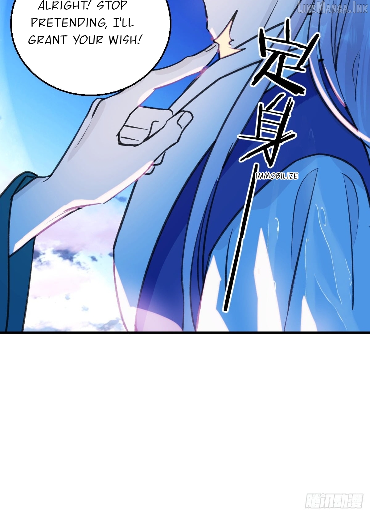 My Own Evil God Chapter 37 - page 49